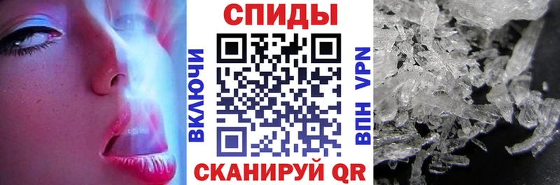 ссылка на мегу ONION  Поворино  это официальный сайт  АМФ 97% 