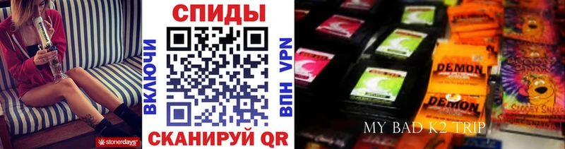 БУТИРАТ 1.4BDO darknet какой сайт Поворино