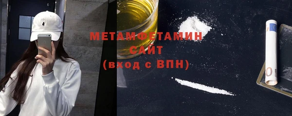 кокаин перу Пересвет