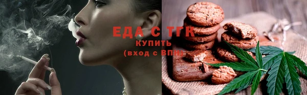 кокаин перу Пересвет