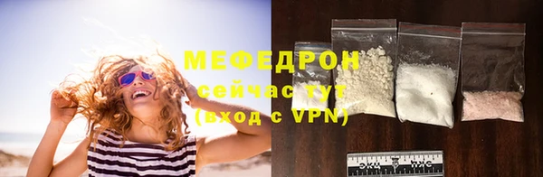 ECSTASY Переславль-Залесский