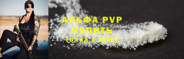 ECSTASY Переславль-Залесский