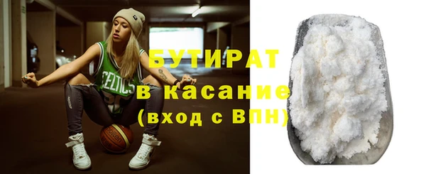 кокаин перу Пересвет