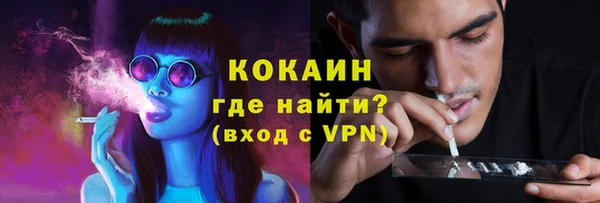 ECSTASY Переславль-Залесский