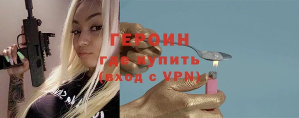 кокаин Пестово