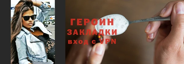 кокаин перу Пересвет
