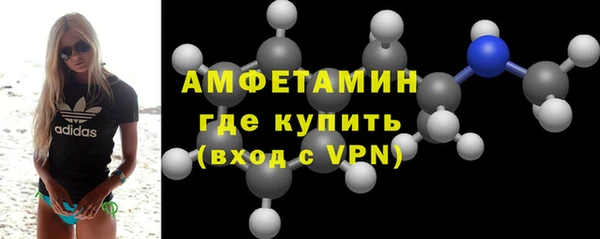 2c-b Дегтярск