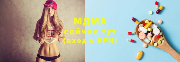 меф Алзамай