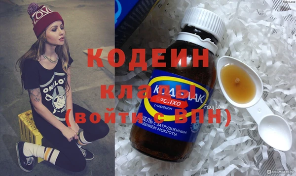 кокаин Пестово