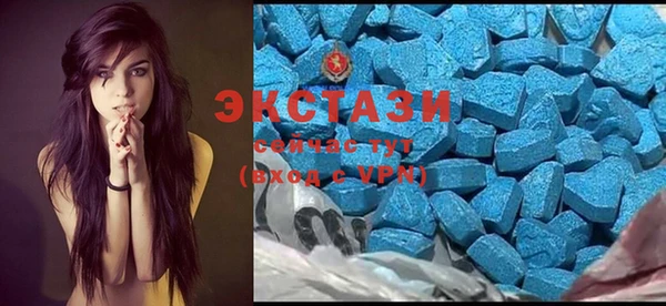 кокаин Пестово