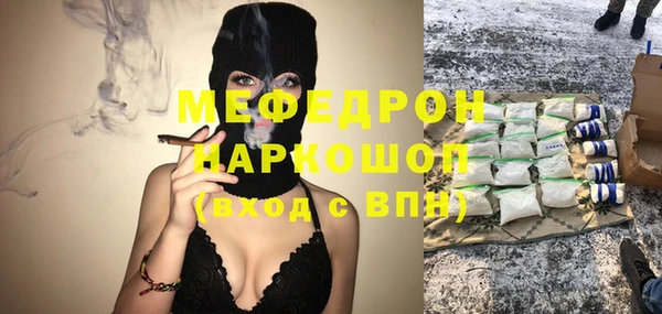 кокаин Пестово