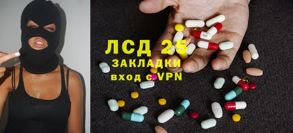 кокаин перу Пересвет