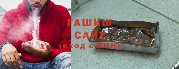 кокаин перу Пересвет
