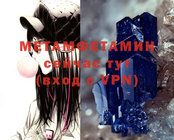 кокаин перу Пересвет