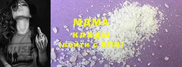 кокаин перу Пересвет