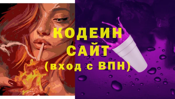 ECSTASY Переславль-Залесский