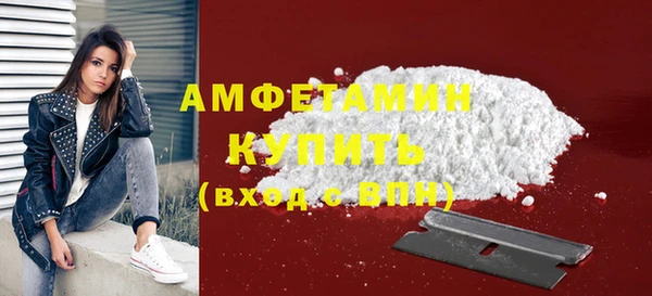 ECSTASY Переславль-Залесский