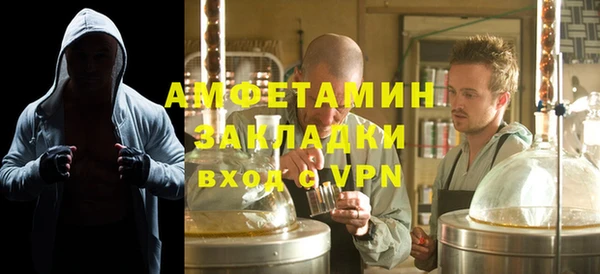 кокаин Пестово